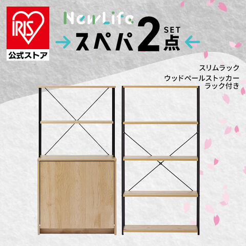 ヤマケン 積層サンド式カラーまな板4号B H43mm ブルー ヤマケン 積層サンド式カラーまな板M-120A H23mm濃ブルー ヤマケン