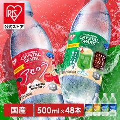 dショッピング |炭酸水 500ml 24本 レモン 強炭酸水 強炭酸
