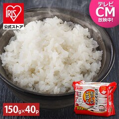 dショッピング | 『食品/調味料 その他』で絞り込んだアイリスオーヤマ