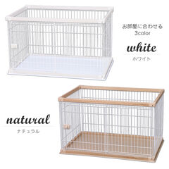 ペットサークル アイリスオーヤマ 【屋根付きセット】ウッディサークル