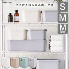 dショッピング | 『収納家具 その他』で絞り込んだランキング順の通販