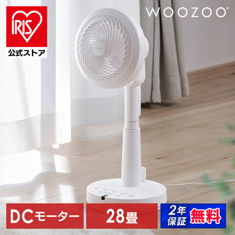 Panasonic/パナソニック DC-2HAC1-C 着せ替えカーペット セットタイプ 2畳相当　ベージュ 長期保証付パナソニック(Panasonic) DC-2HAC1-C ベージュ 電気