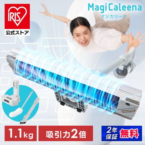 dショッピング |MagiCaleena サイクロンクリーナー SCD-L4P-NH