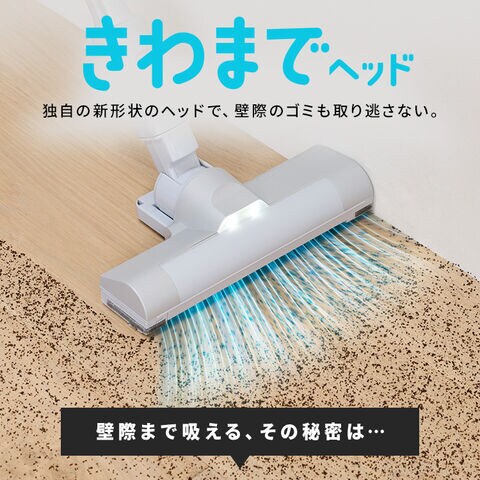 dショッピング |MagiCaleena サイクロンクリーナー SCD-L4P-NH