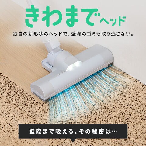 dショッピング |MagiCaleena 紙パッククリーナー SBD-T3P-NH