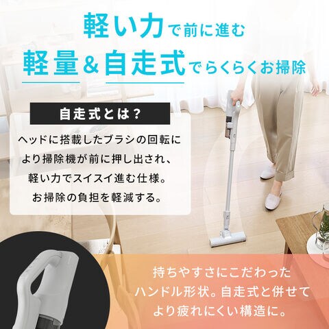 dショッピング |MagiCaleena サイクロンクリーナー SCD-L4P-NH