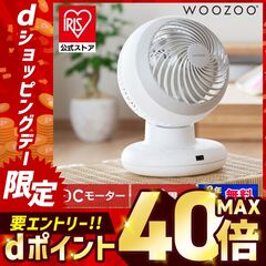 dショッピング |高天井LEDランプ RZ-R 投光器 LDRSP52N-110BS-I dショッピング |高天井LEDランプ RZ-R 投光器 LDRSP52N-110BS-I