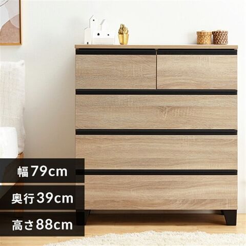 月 ウッドチェスト 脚付き WCHL-790 ライトナチュラル チェスト