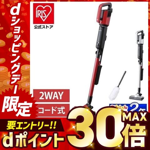 掃除機 コードレス スティッククリーナー 紙パック式 アイリスオーヤマ 軽量 レッド IC-SBA6 【安心延長保証対象】 [家電]