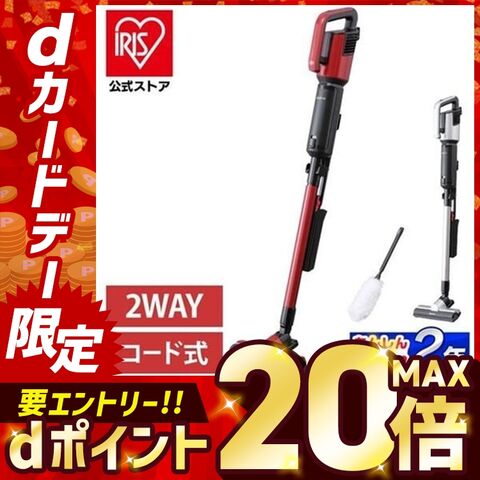 掃除機 コードレス スティッククリーナー 紙パック式 アイリスオーヤマ 軽量 レッド IC-SBA6 【安心延長保証対象】 [家電]