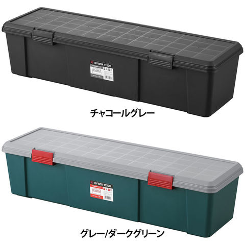 dショッピング |コンテナボックス 長い 長尺 蓋付き 収納ボックス 車 車載 頑丈 丈夫 屋外 積み重ね 収納 ボックス 収納ケース 工具箱 ...