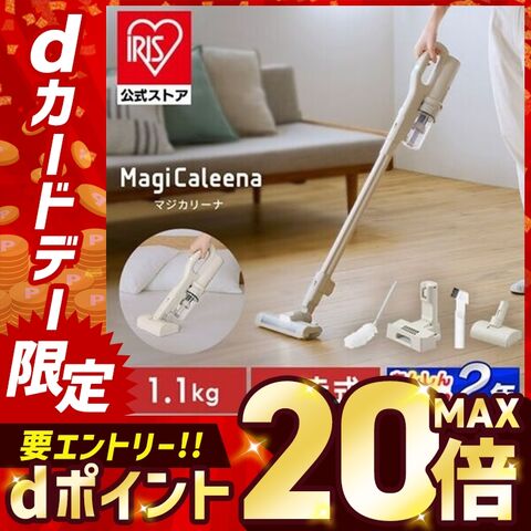 dショッピング |掃除機 コードレス コードレス掃除機 アイリスオーヤマ