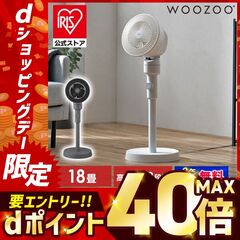 dショッピング |高天井LEDランプ RZ-R 投光器 LDRSP52N-110BS-I dショッピング |高天井LEDランプ RZ-R 投光器 LDRSP52N-110BS-I