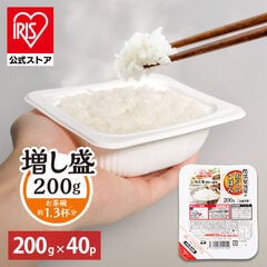 パックご飯 200g 40食 国産米