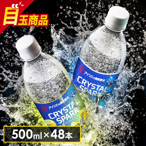 強炭酸水 48本 500ml  CRYSTAL SPARK?