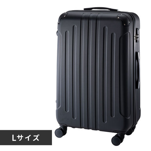 スーツケース KD-SCK Lサイズ 機内持込可能 マッドブラック 【プラザセレクト】 【0420cp】