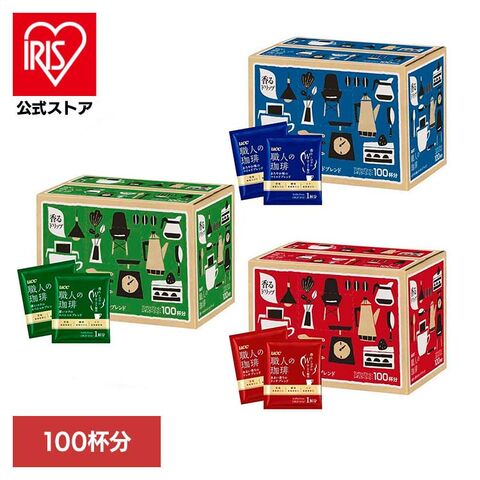 ＼7/15まで最大P20倍／ UCC 職人の珈琲 ドリップコーヒー まろやか味のマイルドブレンド コーヒー 珈琲 100杯 350688 まとめ買い 業務用 [食品]