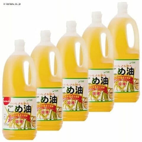 【5本】こめ油 築野食品 1.5kg 【プラザセレクト】【プラザマーケット】