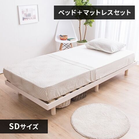 フランスベッド リバートCシリーズ DR タイプ ライト付きシングルベッド フランスベッド（FRANCEBED） ベッド リバートCシリーズ DR タイプ