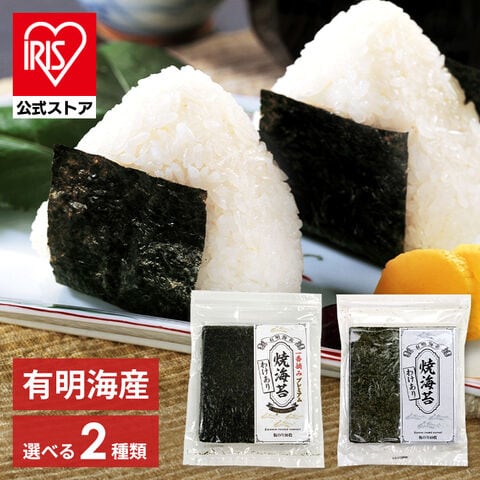 一番摘みプレミアム焼海苔 30枚
