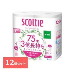 【12個セット】スコッティ スコッティ フラワーパック 3倍長持ち トイレットペーパー 無香料 75m ダブル 4ロール【プラザセレクト】【プラザマーケット】【select10】