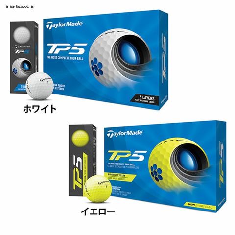 dショッピング |テーラーメイド ゴルフボール TP5 1ダース 日本正規品