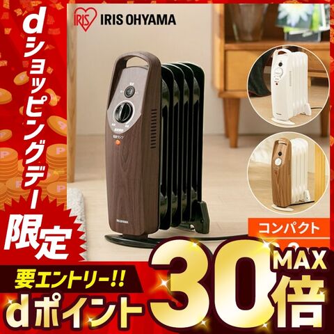 ヒーター オイルヒーター 小型 コンパクト 省エネ 足元 静音 脱衣所 トイレ 洗面所 スリム 軽量 暖房 ペット ミニオイルヒーター 木目ダーク POH-505K 暖かい 冬 おしゃれ 一人暮らし あったかグッズ [家電]