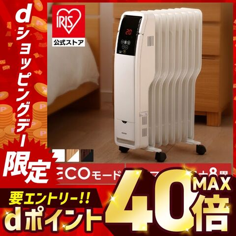 オイルヒーター POH-S1208M 木目ダーク [家電]