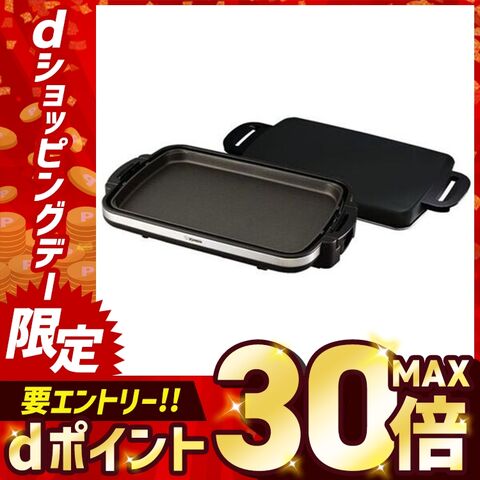 ホットプレート 象印 ブラック EA-DE10-BA [家電]