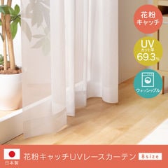 dショッピング | 『ラグ』で絞り込んだ通販できる商品一覧 | ドコモの