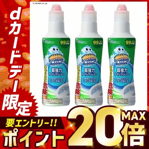 ジョンソン ［3個セット］スクラビングバブル超強力トイレクリーナー 400G 【プラザセレクト】