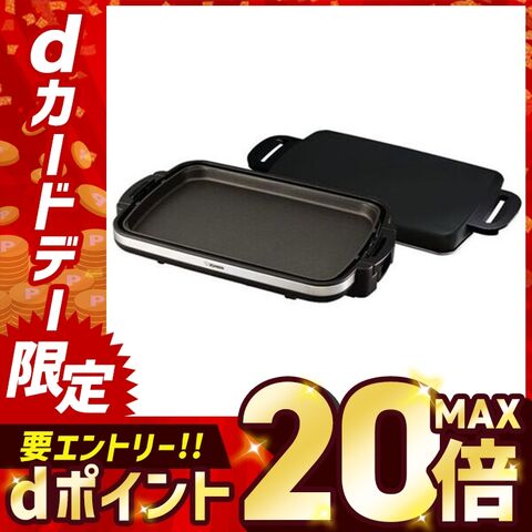 ホットプレート 象印 ブラック EA-DE10-BA [家電]