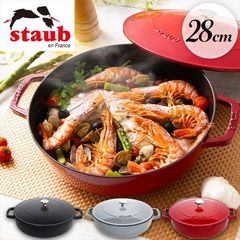 dショッピング | 『staub / 鍋 その他』で絞り込んだ通販できる商品