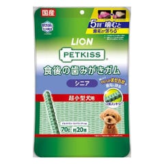 dショッピング | 『ガム / 犬用品』で絞り込んだ通販できる商品一覧