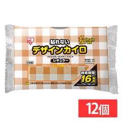 アイリスオーヤマ 【12個セット】 ぽかぽか家族 デザインカイロ 貼れないレギュラー10個入 チェック【select10】