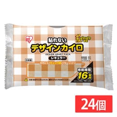 アイリスオーヤマ 【24個セット】 ぽかぽか家族 デザインカイロ 貼れないレギュラー10個入 チェック【select10】