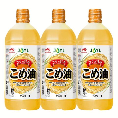 【3本】AJINOMOTO こめ油900gエコボトル