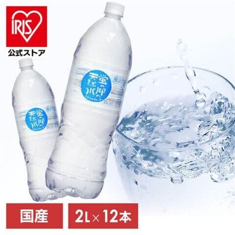 水 天然水 2L 12本 蛍の郷の天然水2L 丸ボトル 【代引不可】【同梱不可】 [2411dl]