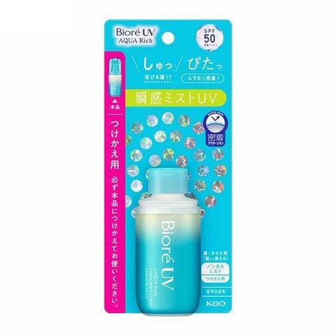 単品】ビオレUV アクアリッチ アクアプロテクトミスト つけかえ用 60ml