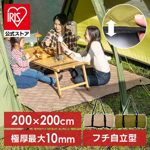 dショッピング |極厚レジャーシート 200×200 ベージュ【プラザセレクト