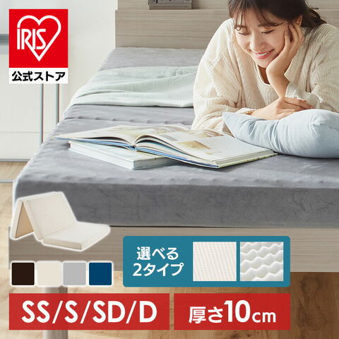 内外電機 Naigai CMEZ107016WK 直送 代引不可・他メーカー同梱不可 盤用キャビネット 露出形 MW1070-16K 内外電機 Naigai CMEZ107016WK 直送 代引不可・他メーカー同梱不可 盤