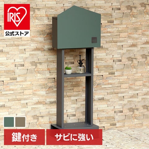 （まとめ）ライオン事務器 フリーボックス PP製A4ヨコ 背幅155mm 透明 FB-135P 1個 〔×10セット〕 まとめ） ライオン事務器フリーボックス PP製 A4ヨコ 背幅155mm 透明