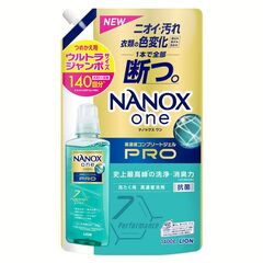 LION NANOXone PRO つめかえ用 ウルトラジャンボ 1400g 【プラザセレクト】