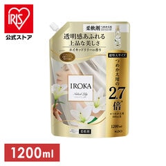 花王 IROKA 詰め替え用 1200ml ネイキッドリリーの香り [kao09]【kaopg】