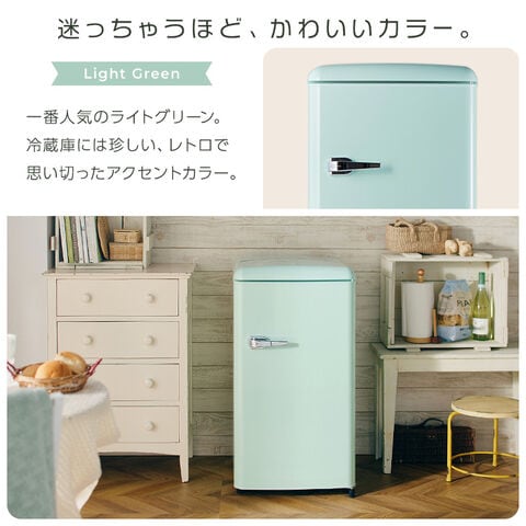 dショッピング |冷蔵庫 冷凍庫 冷凍冷蔵庫 83L PRR-081D-B 一人暮らし