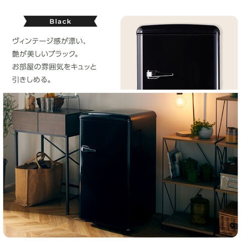 ノンフロン冷凍冷蔵庫 2014年製 dショッピング |冷蔵庫 冷凍庫 冷凍冷蔵庫 83L PRR-081D-B 一人暮らし