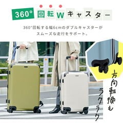 スーツケース Sサイズ 32L レジェンドウォーカー 機内持ち込み可能