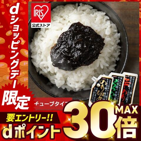 匠のり 160g のり佃煮