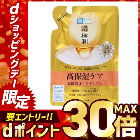 ロート製薬 肌ラボ 極潤 パーフェクトゲル 詰替え用 80g