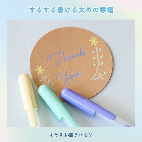 dショッピング |ボールサインシュガーノック5色セット GBRA208SZ-5